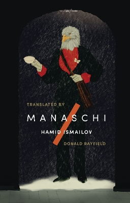 Book cover for Manaschi