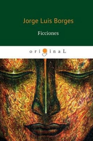 Cover of Ficciones/&#1055;&#1088;&#1086;&#1079;&#1072;