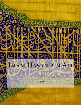 Book cover for Imam Hasan bin Ali