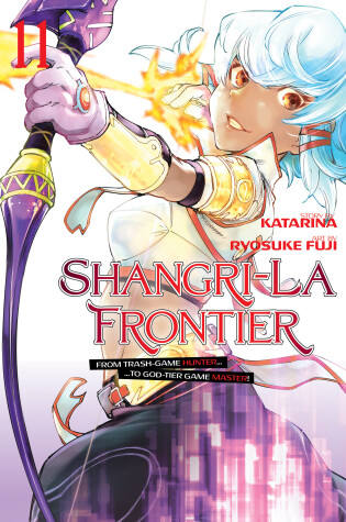 Cover of Shangri-La Frontier 11