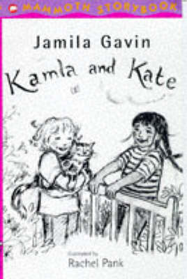 Book cover for Kamla and Kate