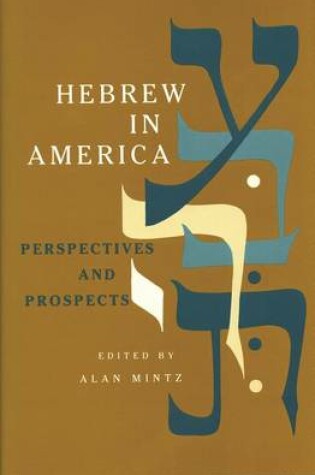 Cover of Hebrew in America