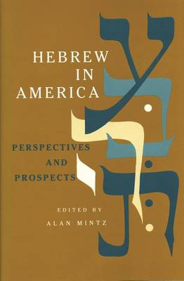 Cover of Hebrew in America