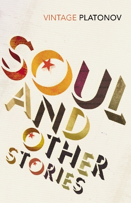 Book cover for Soul