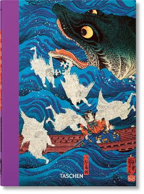 Book cover for Japanese Woodblock Prints. 40th Ed.