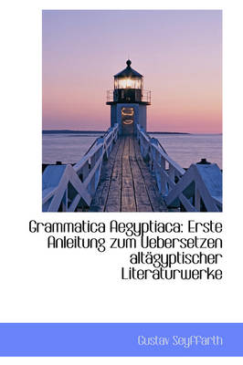 Book cover for Grammatica Aegyptiaca