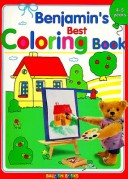 Book cover for Balloon: Benjamin's Best Coloring Book