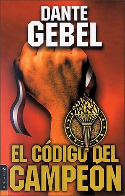 Book cover for El Codigo del Campeon