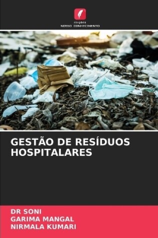 Cover of Gestão de Resíduos Hospitalares