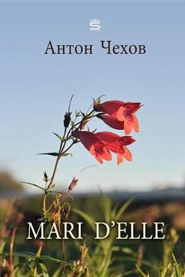Book cover for Mari D'Elle