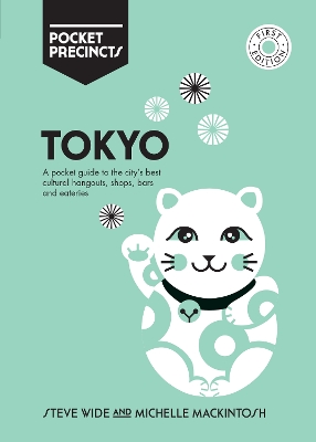 Cover of Tokyo Pocket Precincts