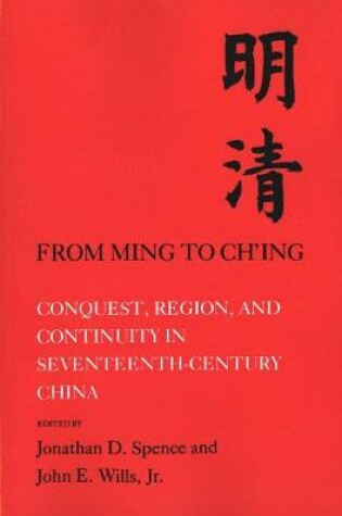 Cover of From Ming to Ch'ing