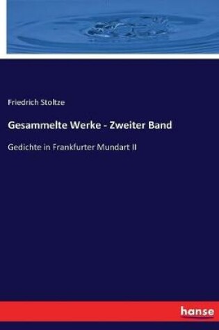 Cover of Gesammelte Werke - Zweiter Band