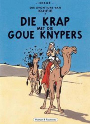 Book cover for Die Avonture Van Kuifie