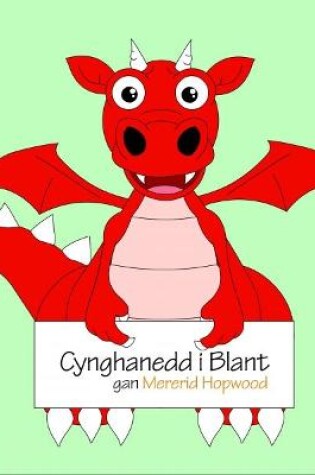 Cover of Cynghanedd i Blant