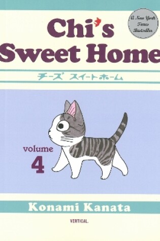 Cover of Chi's Sweet Home: Volume 4