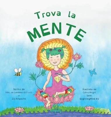 Book cover for Trova la Mente