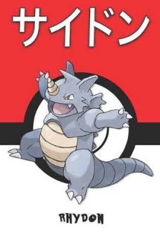 Cover of Rhydon