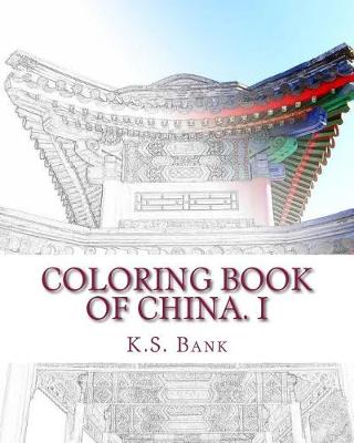 Cover of Coloring Book of China. I