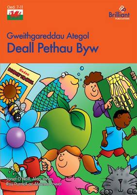 Book cover for Deall Pethau Byw (ebook-pdf)