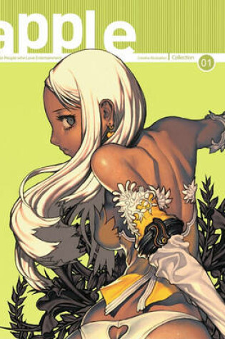 Cover of Apple Volume 1