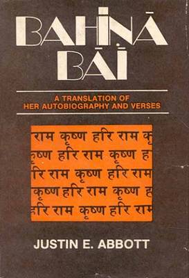 Book cover for Bahina Bai