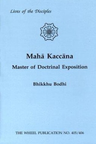 Cover of Maha Kaccana