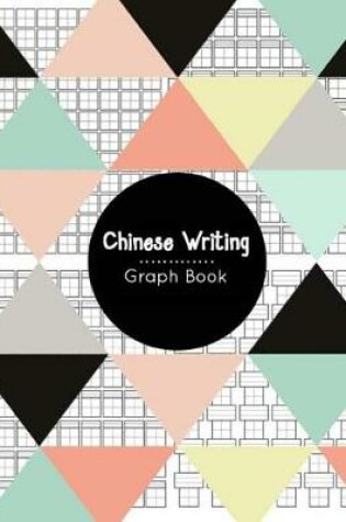 Cover of Chinese Writing Graph Book