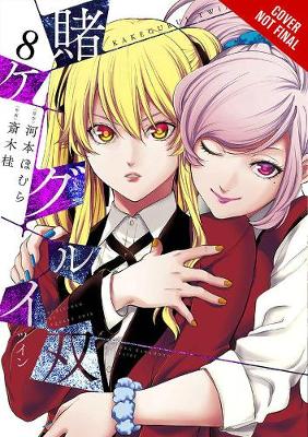 Book cover for Kakegurui Twin, Vol. 8