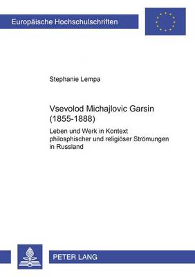 Cover of Vsevolod Michajlovič Garsin (1855-1888)