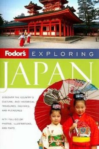 Cover of Fodor's Exploring Japan