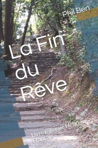 Cover of La Fin du rêve