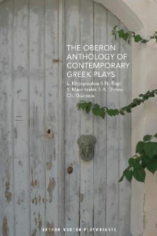 Cover of The Oberon Anthology of Contemporary Greek Plays