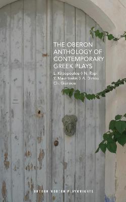 Book cover for The Oberon Anthology of Contemporary Greek Plays