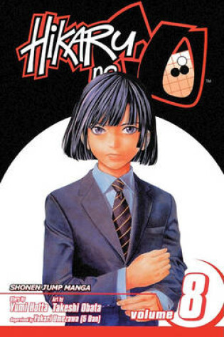 Cover of Hikaru No Go, Volume 8