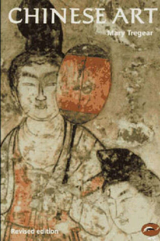 Cover of Chinese Art