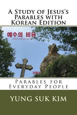 Book cover for A Study of Jesus's Parables with Korean Edition