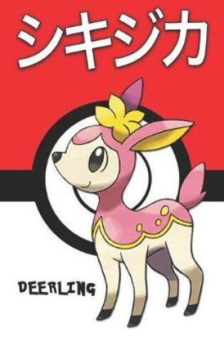 Cover of Deerling