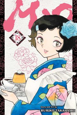 Book cover for Mao, Vol. 18