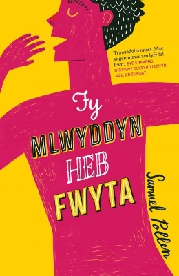 Book cover for Darllen yn Well: Fy Mlwyddyn heb Fwyta