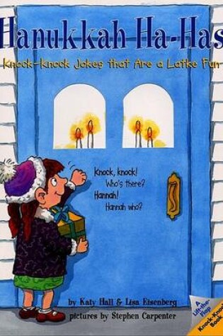 Cover of Hanukkas Ha Has