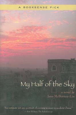 Book cover for My Half of the Sky