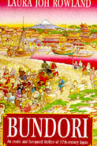 Cover of Bundori