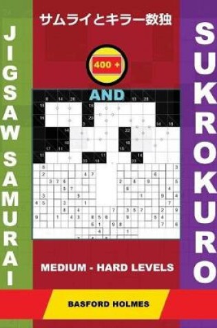 Cover of 400 Jigsaw Samurai and Sukrokuro. Medium - Hard Levels.