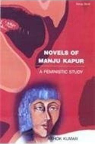 Cover of Novels of Manju Kapur