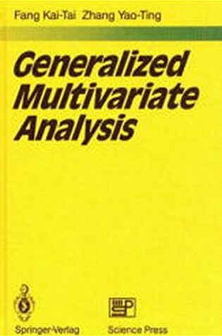 Cover of Generalized Multivariate Analysis