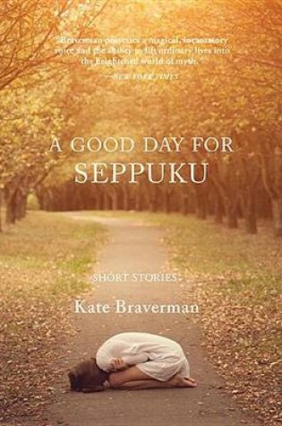 Cover of A Good Day for Seppuku