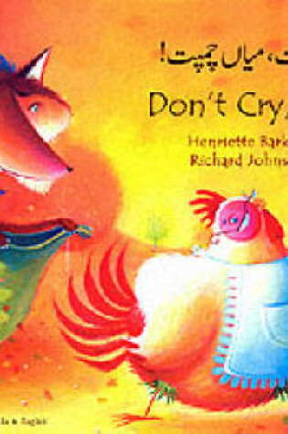 Cover of Don't Cry Sly in Urdu and English