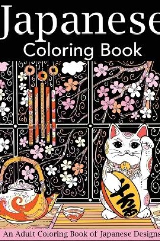 Cover of Japanese Coloring Book