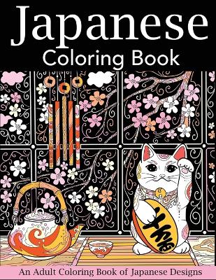 Cover of Japanese Coloring Book